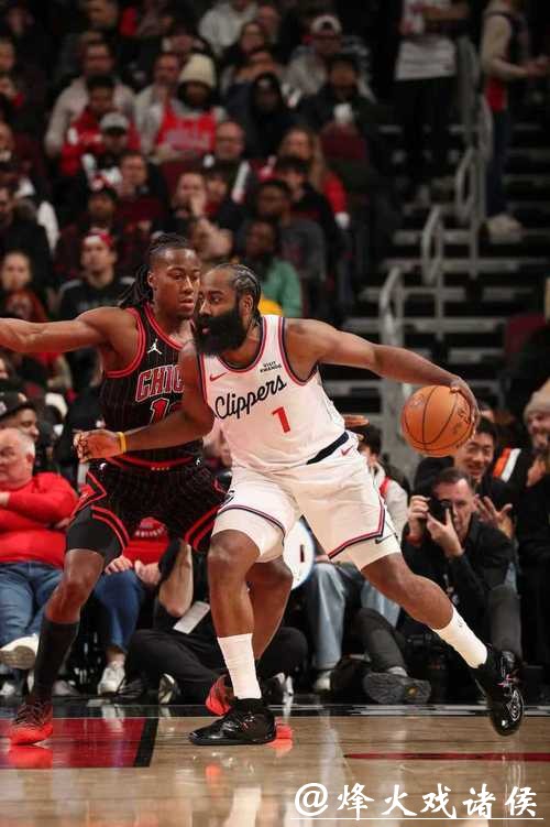 终结6连胜！哈登24+5+6快船狂输公牛28分 被轰25记三分