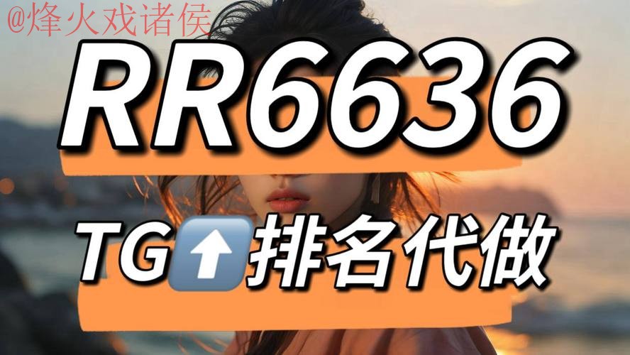 世界杯外围平台苹果最新网址推荐