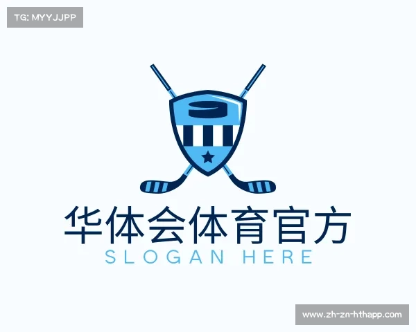 解读华体会体育官方